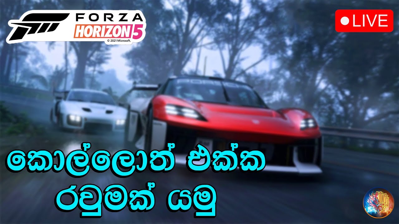 🔴 Live | Forza Horizon 5 With Boys