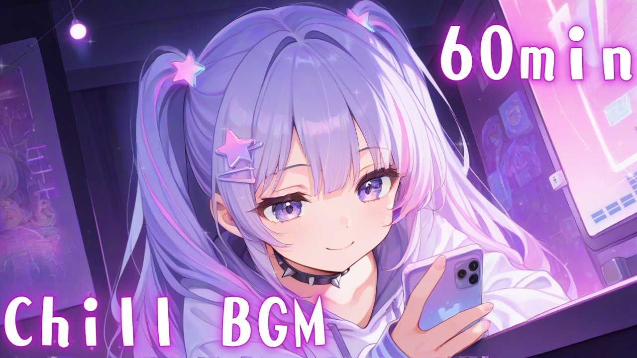 [フリーBGM] スマホがやめられない / かわいい/夜/元気 【作業用・勉強用・配信用】60min