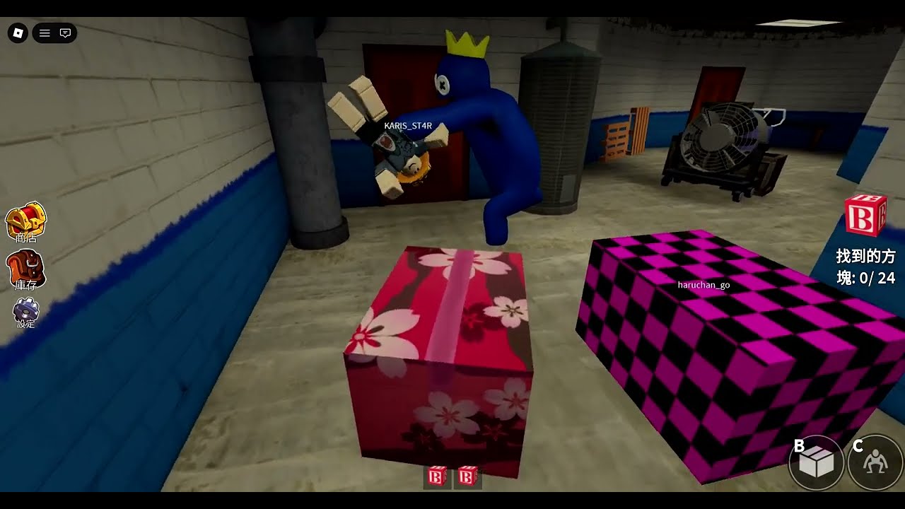 roblox nina rainbow friends 1 game play