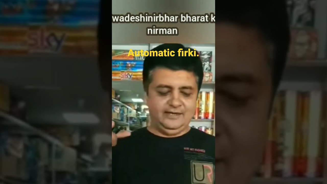 automatic firki