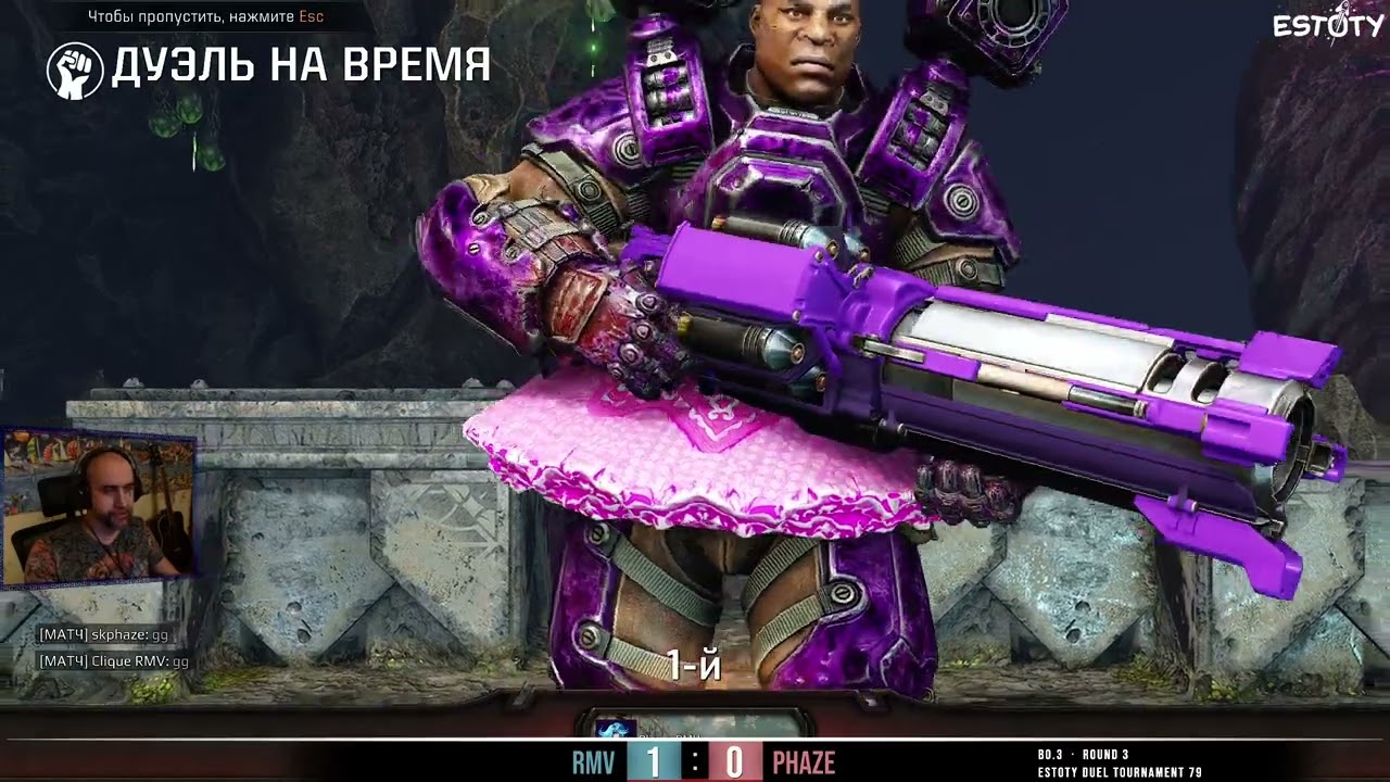 ZenAku Phaze RMV Base #Estoty 79 part 1 #Quake Champions 2023