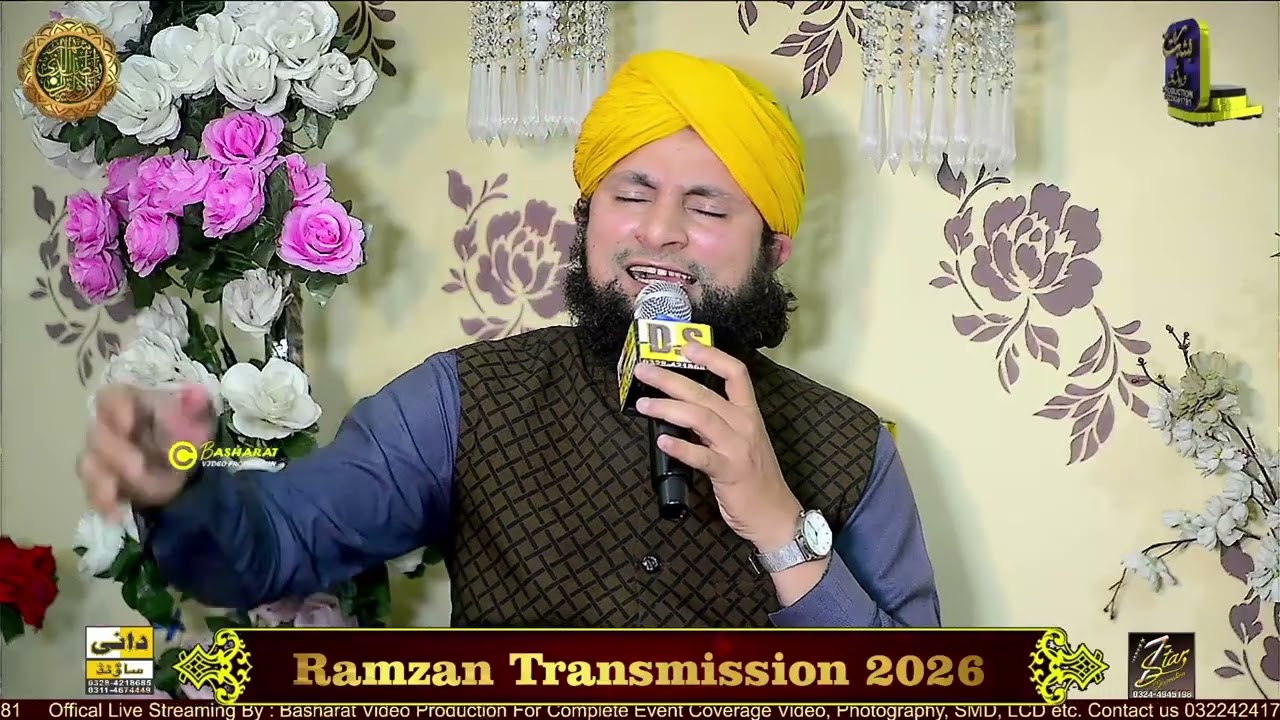 #// Zeenat E Ramzan  Transmission// ZISHAN QADRI // 2026// Basharat Video Production 03224241781