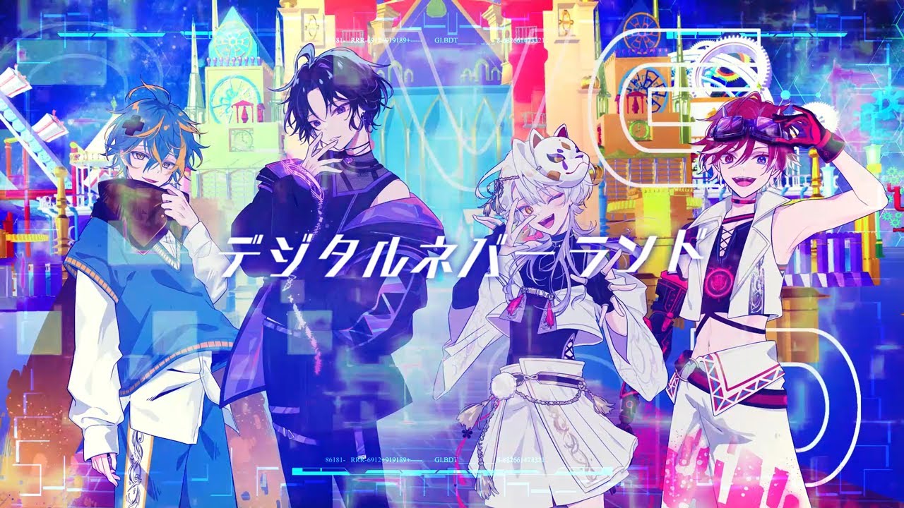 【初オリジナル曲】デジタルネバーランド／てとくろ 【超個性派男性歌い手グループ】