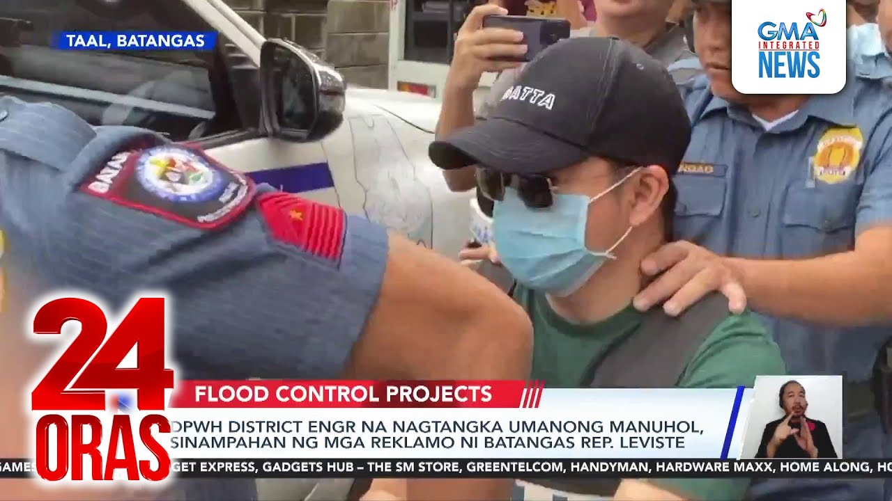 DPWH district engineer na nagtangka umanong manuhol, sinampahan ng mga reklamo ni... | 24 Oras