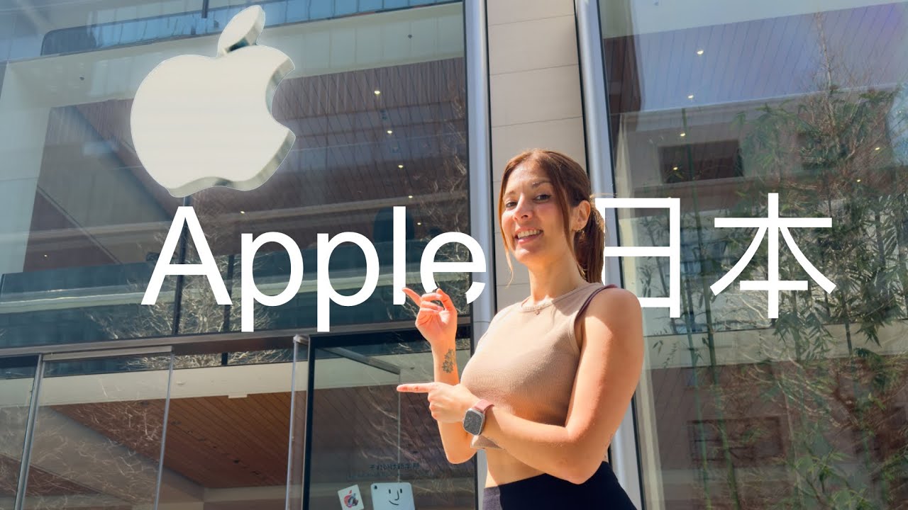Las MEJORES Apple Store qué visitar en JAPÓN 2024  🇯🇵