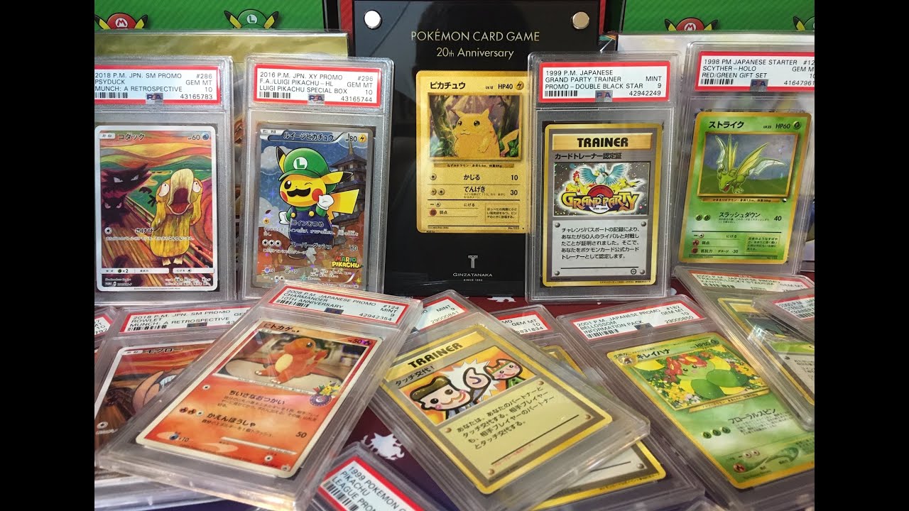 smpratte Auctions:  Gold Pikachu 20th Anniversary - Grand Party, PSA 10 Scream Promos, Luigi Pikachu