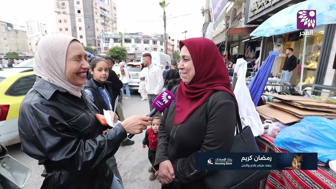 برنامج اربح كاش مع بنك الإسكان للتجارة والتمويل - الحلقة 9
