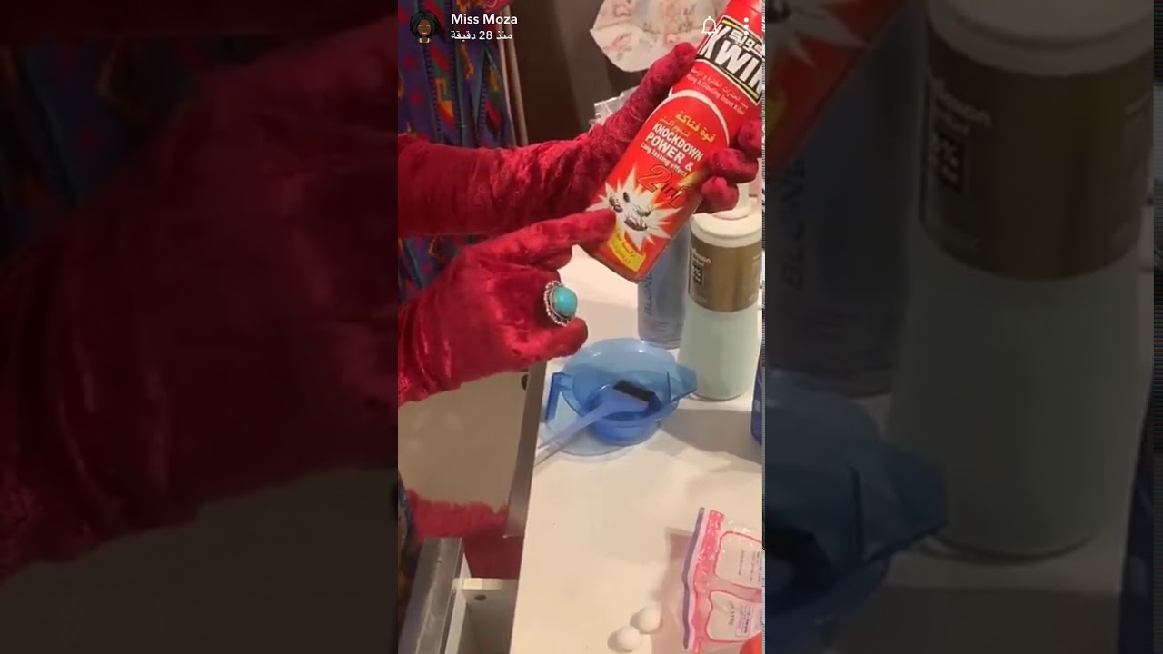 آنسة موزة بتصبغ شعرها لايفوتكم 🤣