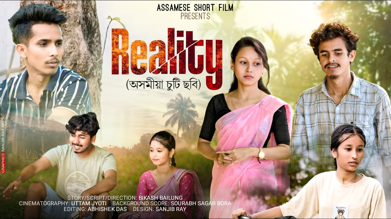 Reality~Assamese short film ~New Assamese love story ~Bikash bailung~Short film 2026~ unique ￼film🙏