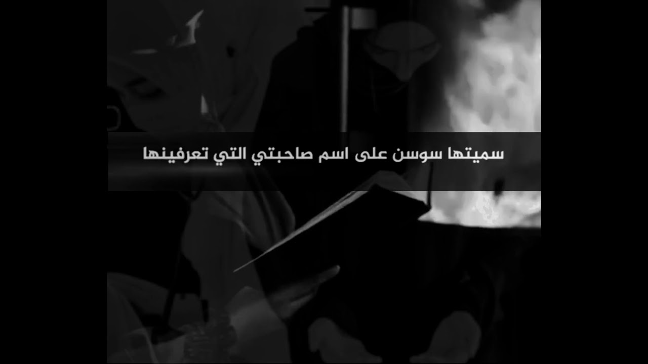 انا التي كان يقال لها ذات يوم فاتنة قصه مؤثرة 💔خالد الراشد