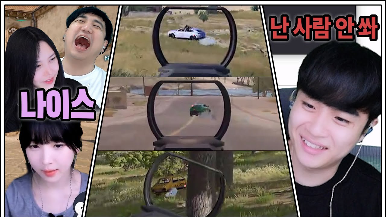 근본 