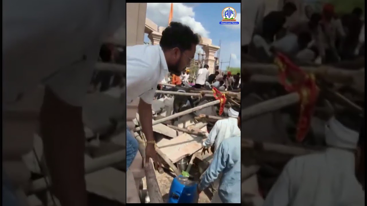Five Devotees Killed, Several Injured in Temple Mishap in Maharashtra's Parbhani