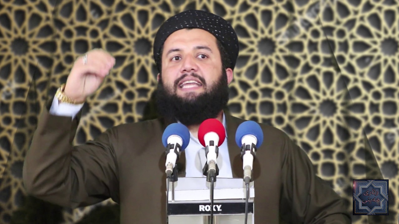مامۆستا ئامانج کانی مازوویی - خۆشەویستی دونیا -