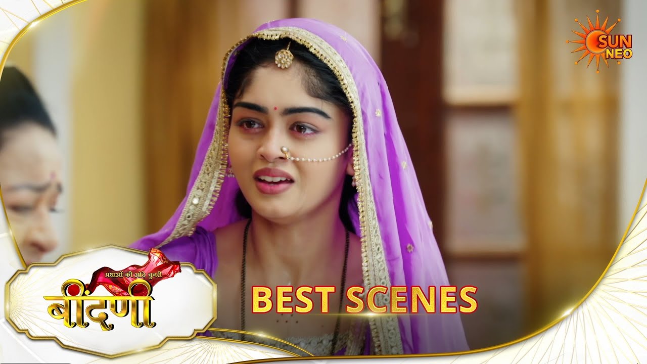 Prathaon Ki Odhe Chunri : Beendani | Best Scene |02 Feb 2026 | Hindi Serial | Sun Neo