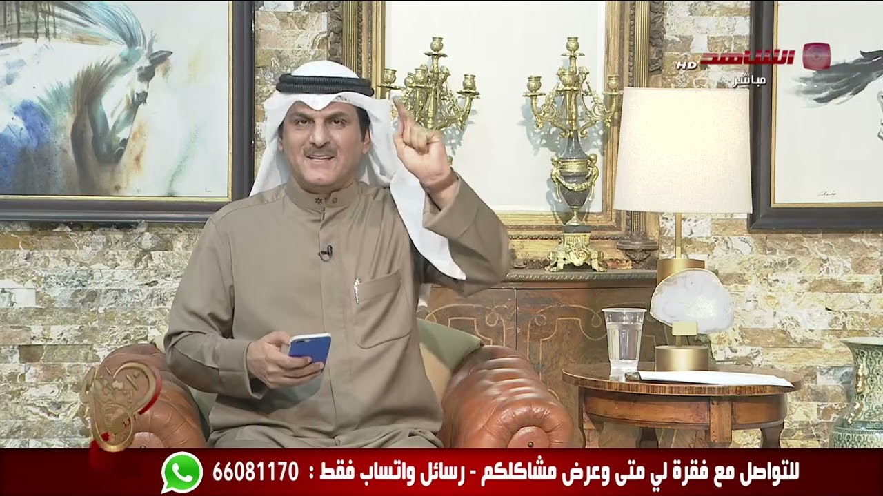 ديوان فقرة لي متي 28-12-2022