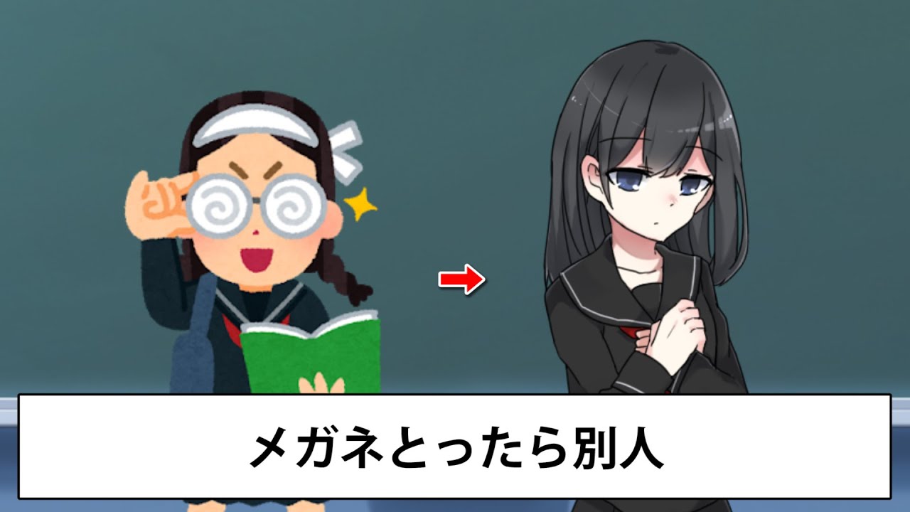 異性のドキッとする仕草超高速41連発！！【あるある】【ツッコミ】