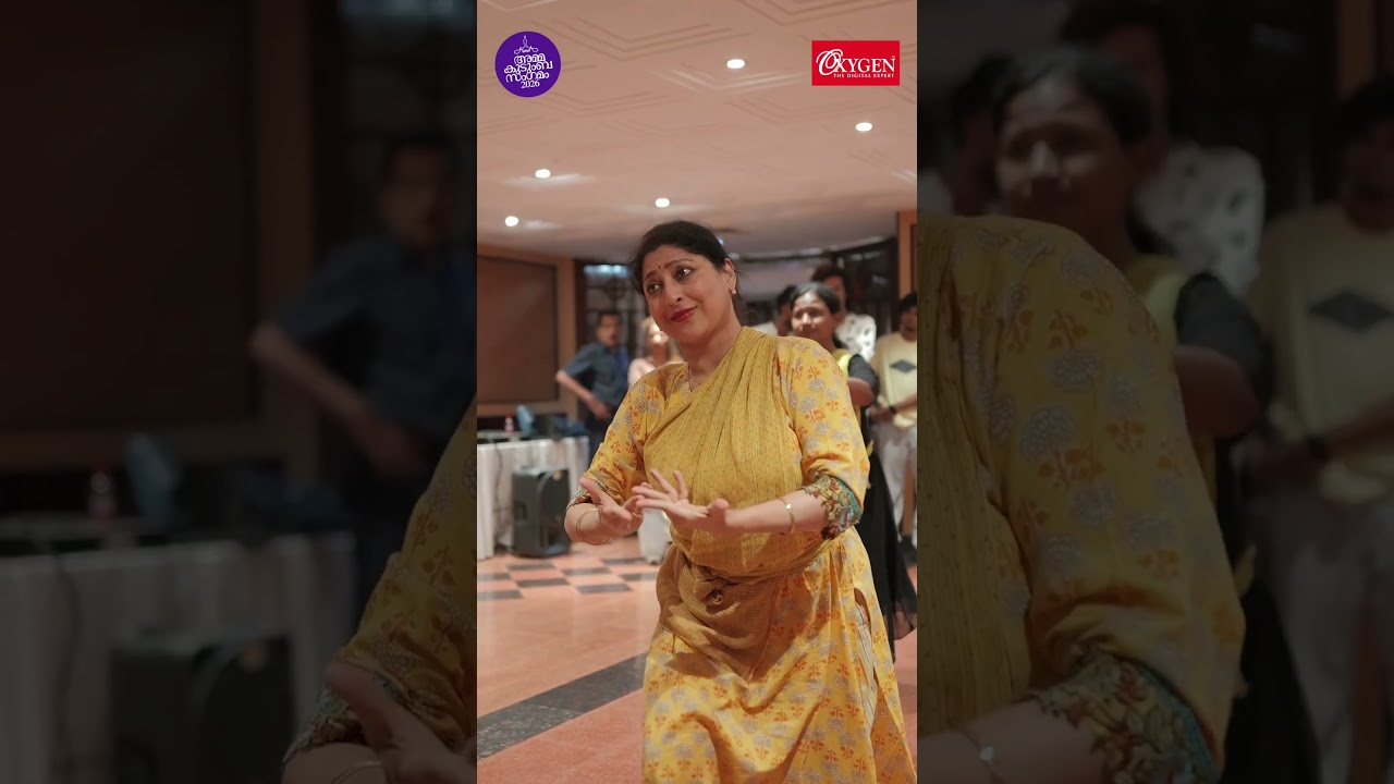ഇനി രണ്ട് നാൾ മാത്രം! കുടുംബ സംഗമം 2026 | AMMA Kudumba Sangamam 2026 | AMMA Association