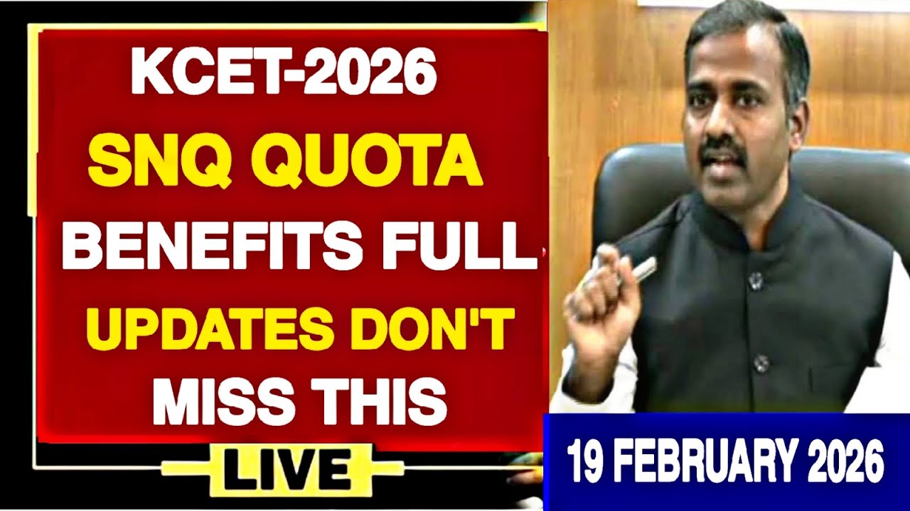 KCET-2026 SNQ QUOTA BENEFITS FULL UPDATES|ELIGIBLE FOR SNQ QUOTA|HOW TO APPKY FOR SNQ QUOTA|BENEFITS
