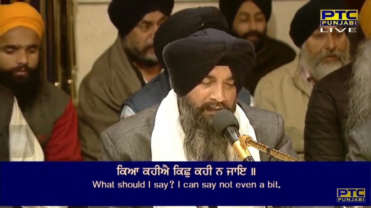 Kya Kahiye Kich Kahi Na Jaye