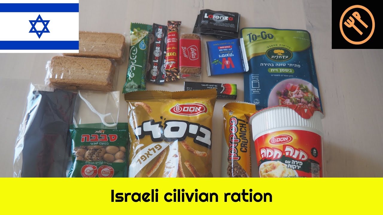 Israeli civilian ration
