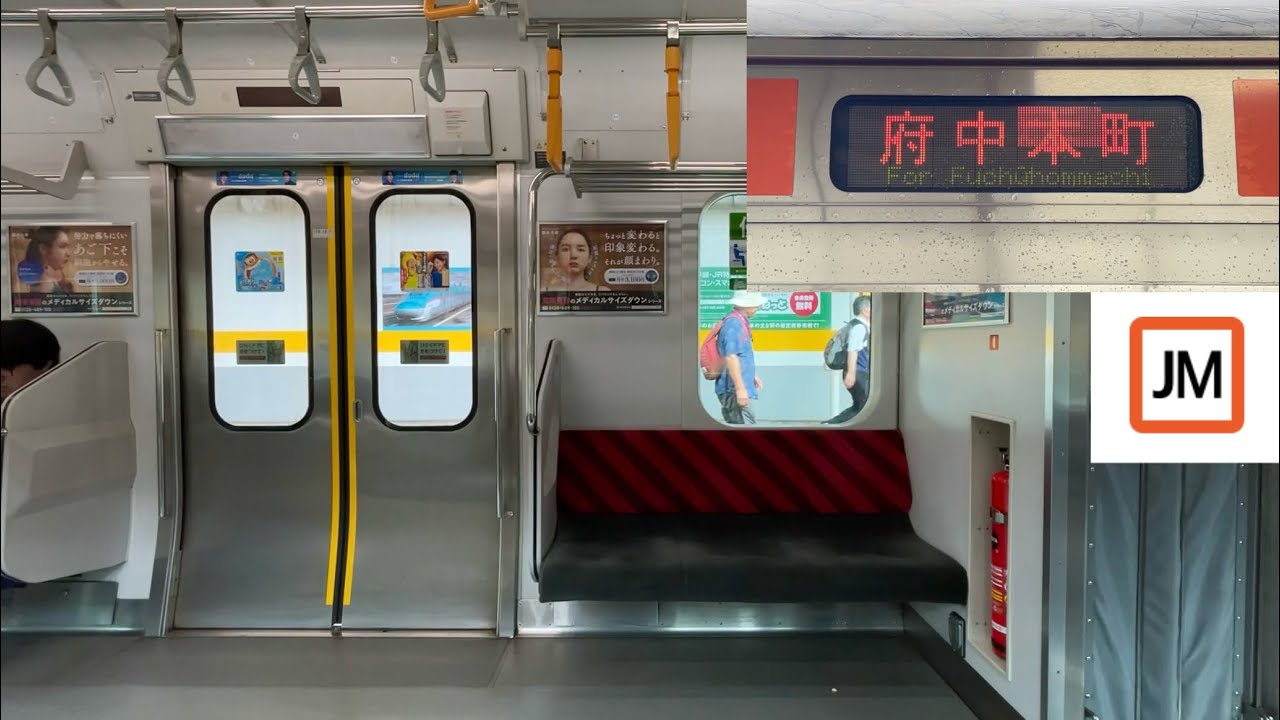 【走行音】JR武蔵野線 E231系0番台 ケヨMU2編成「三菱IGBT-VVVF（機器更新後）＋かご形三相誘導電動機」東所沢〜西国分寺 区間（府中本町 行）