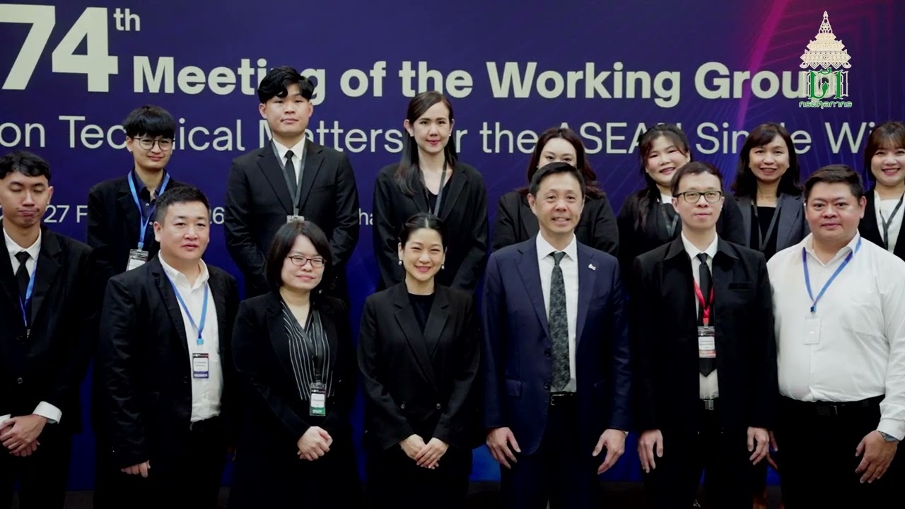 Highlight - 74th Meeting of the Working Group on Technical Matters for the ASEAN Single Window