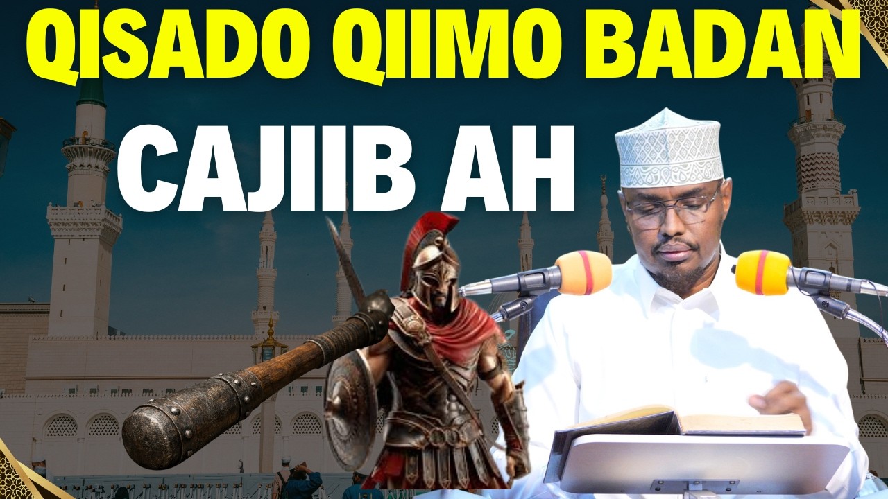 Qiso cajiib ah oo qiimo badan || Sh Xassaan Abu Salmaan 