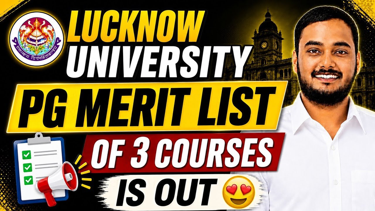 Lucknow University PG Merit list of 3 Courses is out 😍| Lucknow University News #meritlist 