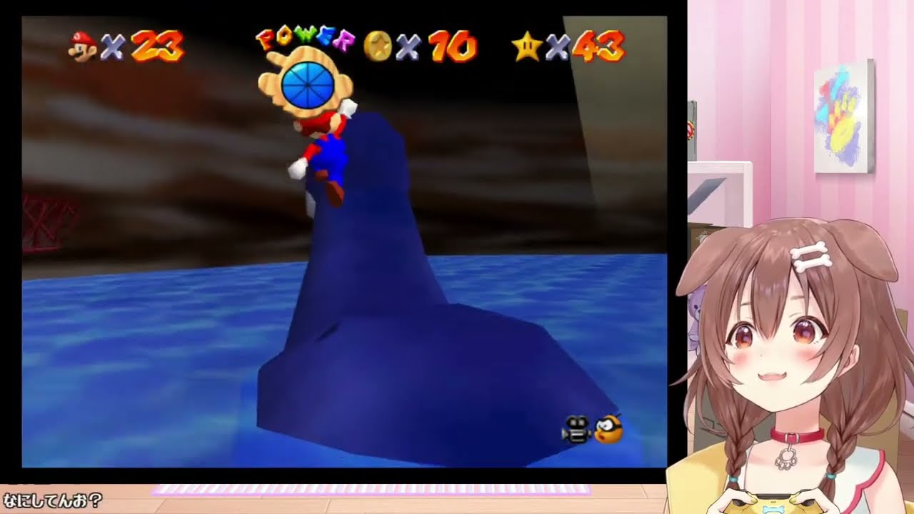 Korone plays Super Mario 64: The Supercut