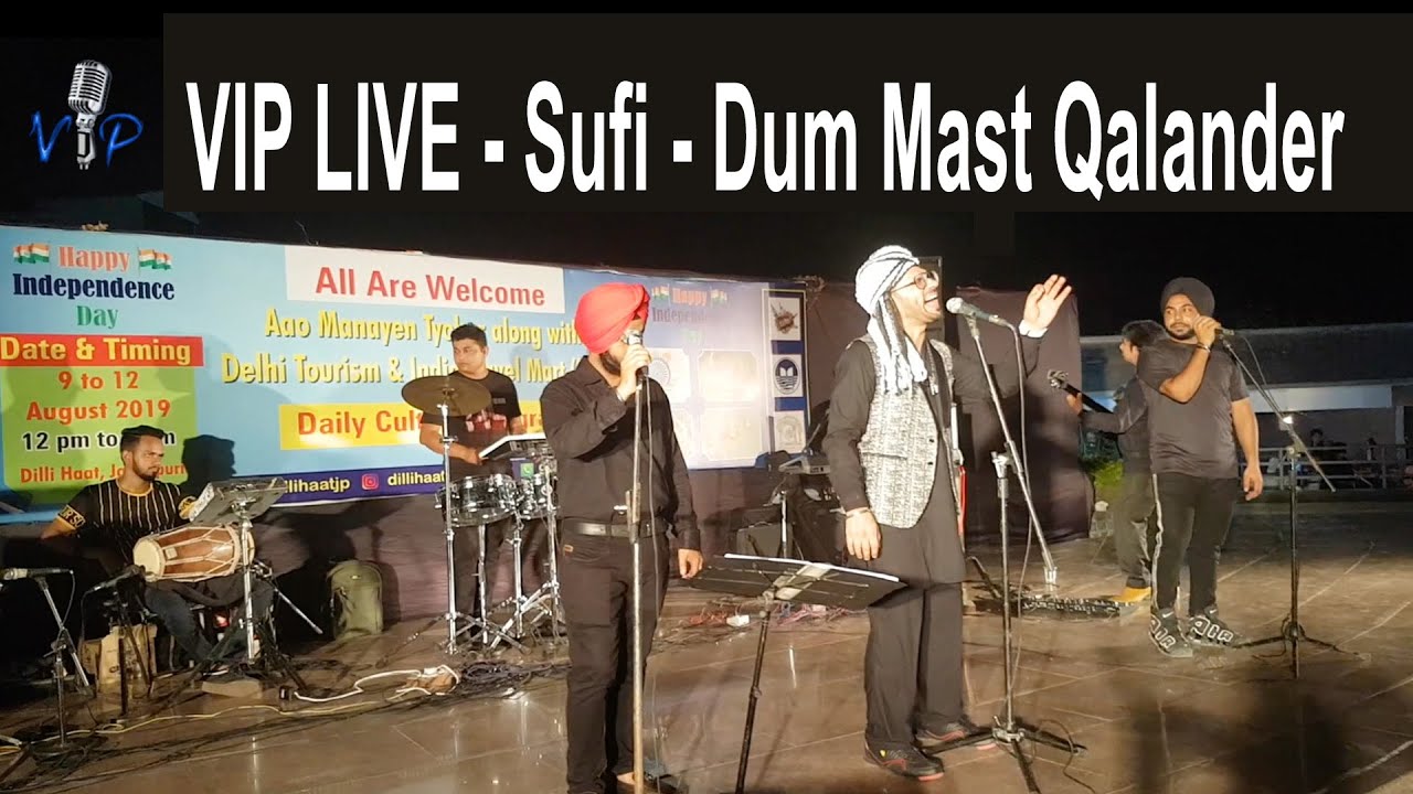 VIP | LIVE | PUNJABI | FOLK | Dum Mast Qalander | SUFI