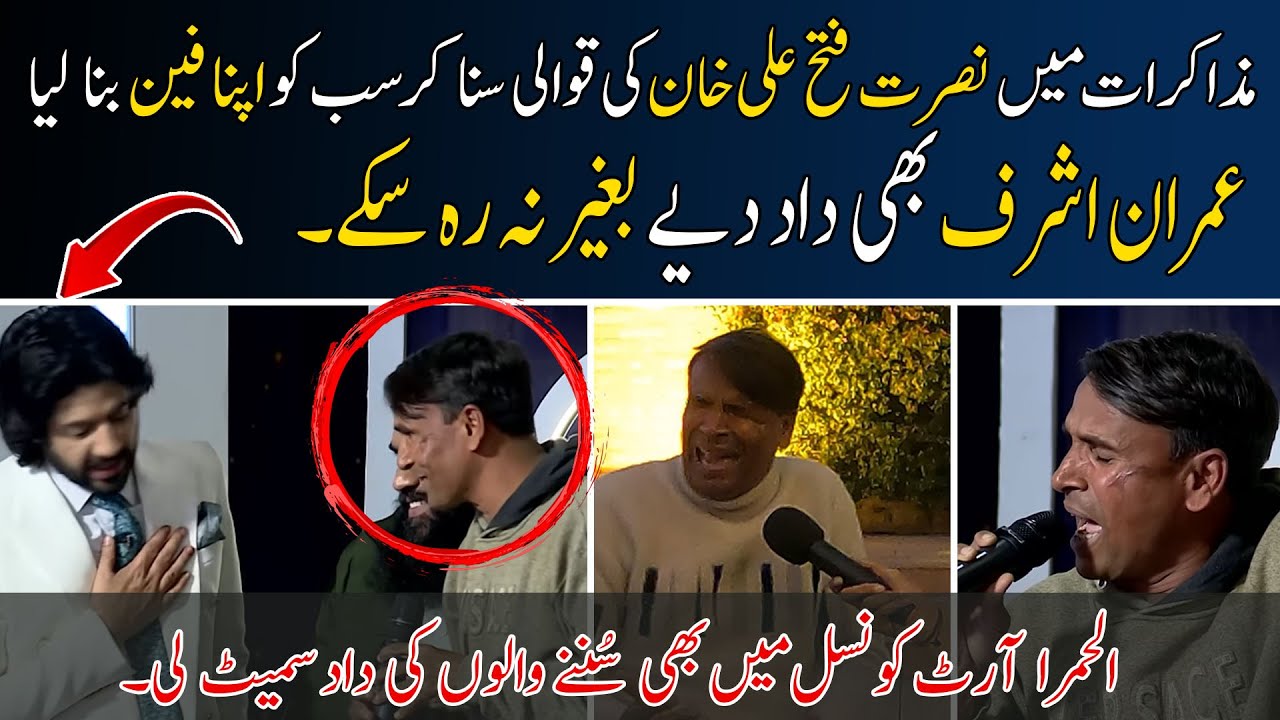 Khano Khan: The Street Singer with a Voice Like Nusrat Fateh Ali Khan