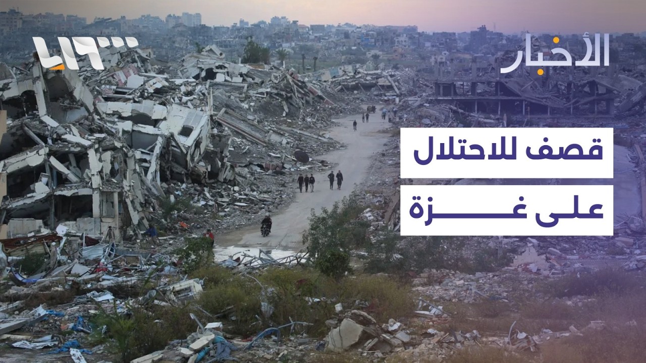 مباشر | التحالف يسلم مواقع في الشدادي للحكومة السورية اليوم