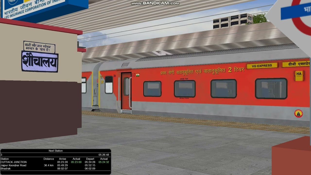 MSTS new update part1