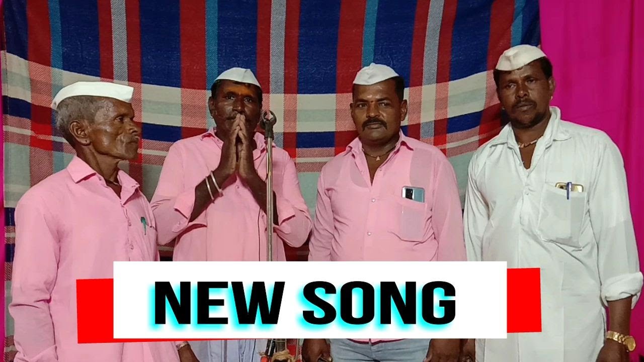 ಶರಣರ ಚೌಕಾಸಿ,,ಹೊಸ ಮೊಹರಂ  ವಿಡಿಯೋ ಹಾಡು ಶರಣಪ್ಪ, ಹಿರಗಪ್ಪ ಮತ್ತು ಸಂಗಡಿಗರು ಅಂಕಲಗಿ ಇವರಿಂದ  [ವಿಜಯಪುರ]