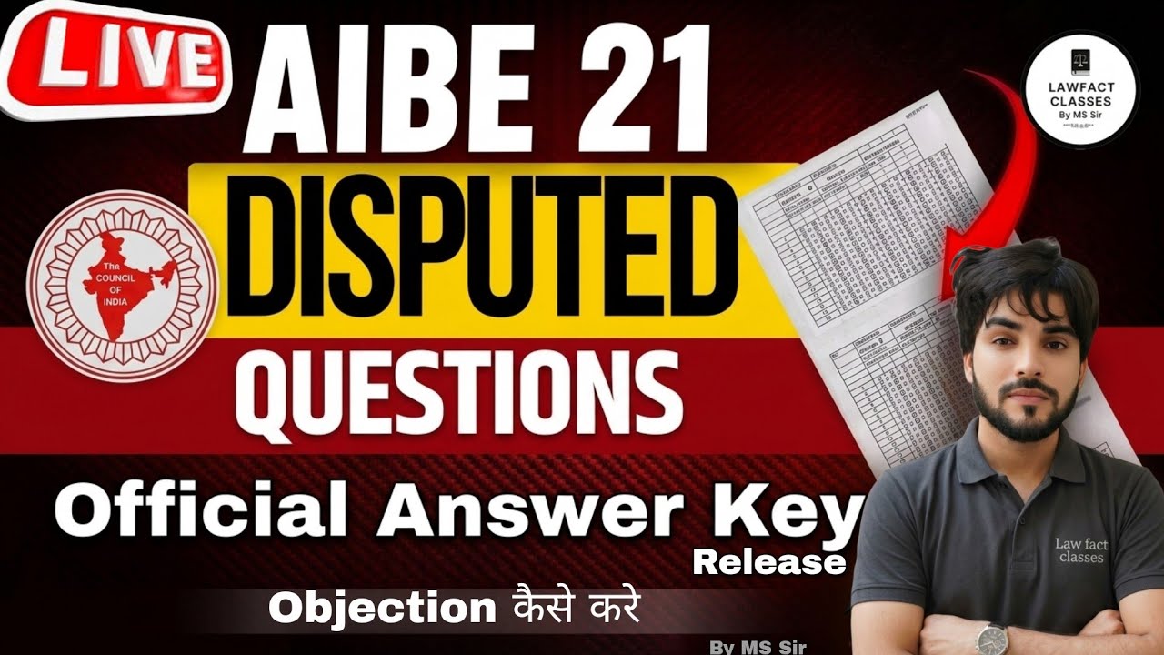 AIBE 21 Exam | Official Answer Key Released | Objection Window Open | Cut Off Analysis | Must Watch
