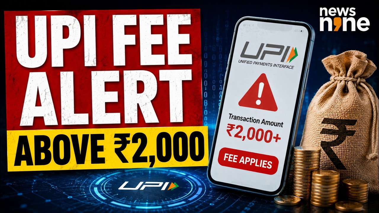UPI Payment Above ₹2,000 to Get Costlier?| Govt Opens Door to MDR Charge |Will UPI Charge Merchants?