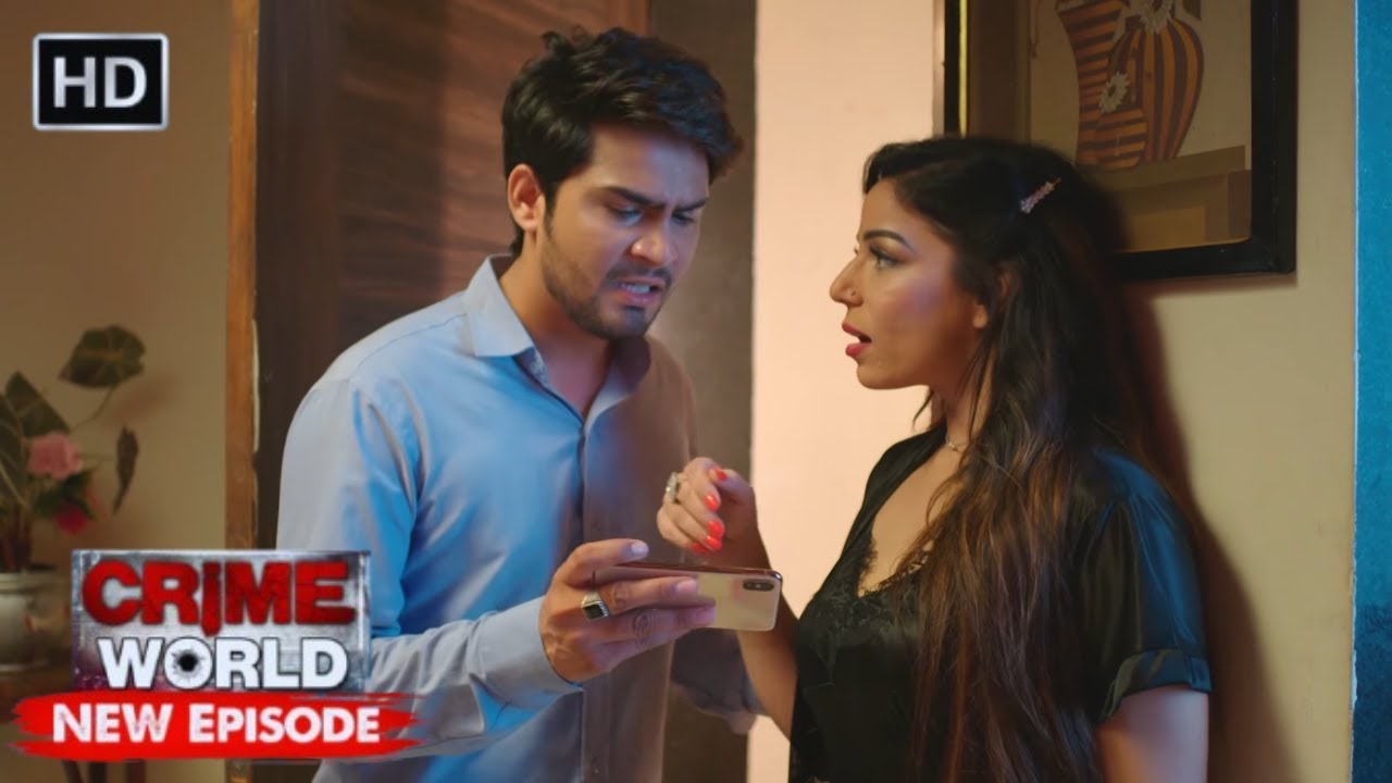 Happy Private Service | Crime World | Garam Masala
