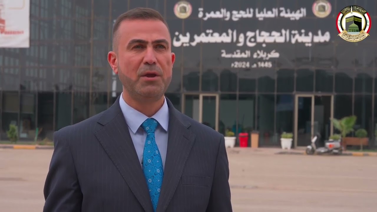 هيئة الحج تتكفل بتقديم خدماتها المتنوعة من نقل وإطعام  ومدينة استراحة لجميع المعتمرين الإيرانيين