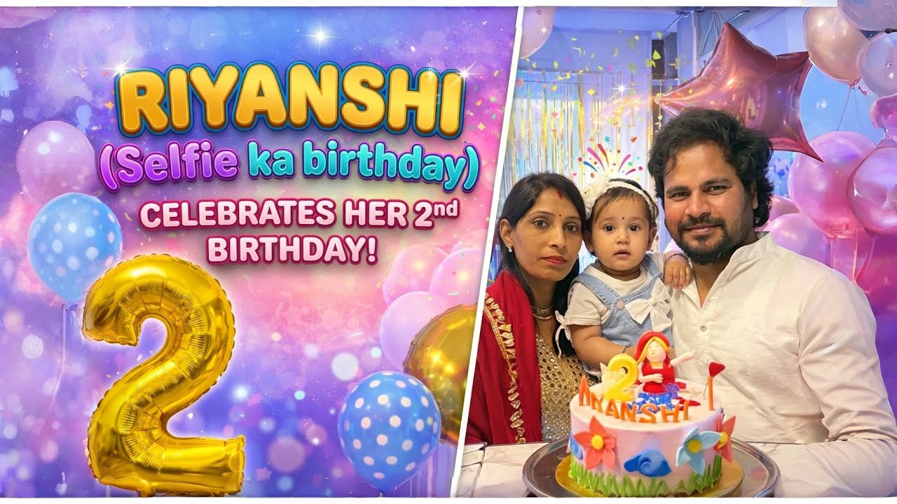 Part 2 Cute Baby Party 🎉 | Riyanshi Turns 2 (Family Vlog) Cute Baby Myra Vlog Day 14