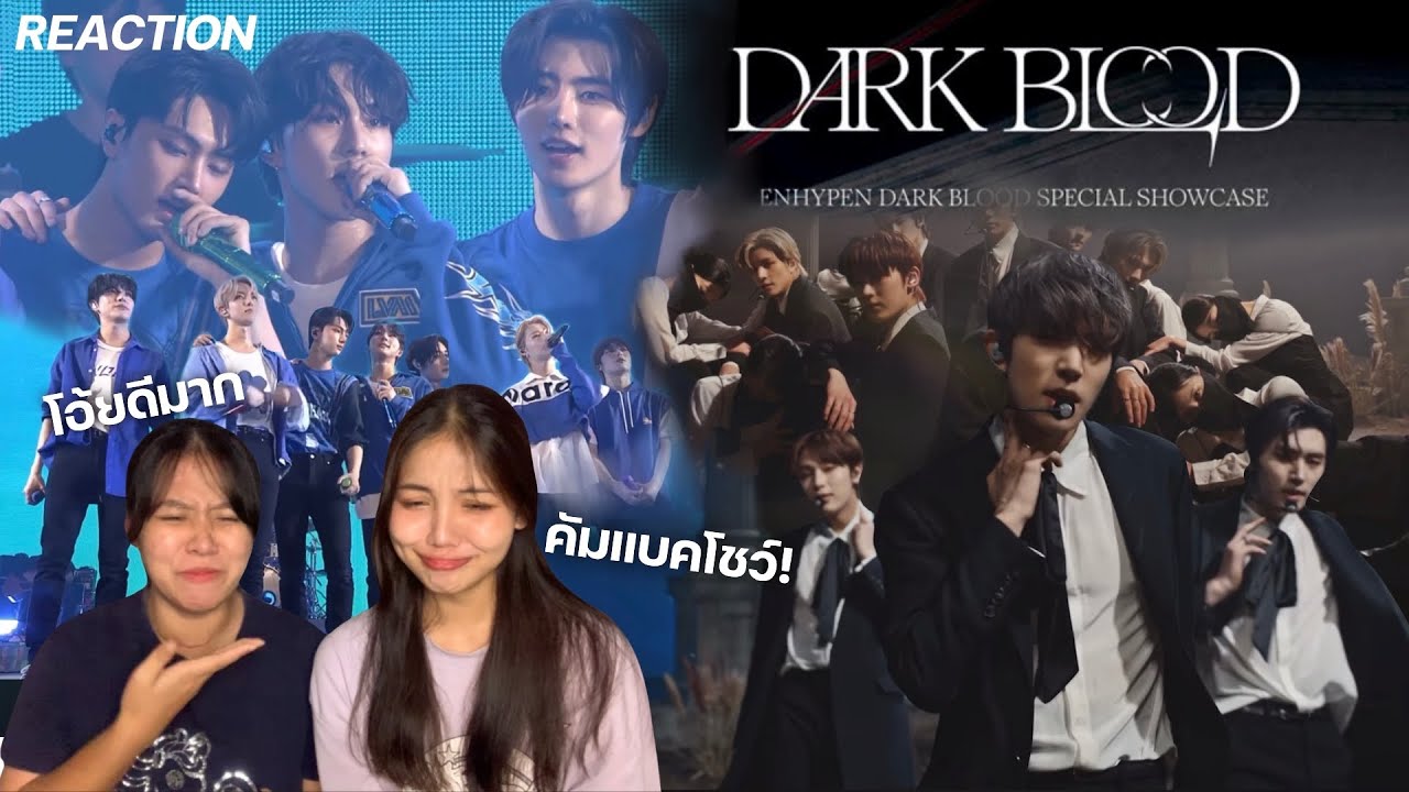 REACTION ENHYPEN 'DARK BLOOD' SPECIAL SHOWCASE 🧛🏻🩸