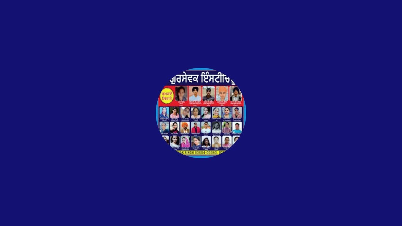 12th pseb English paper analysis 2026 by King Gursewak 2026