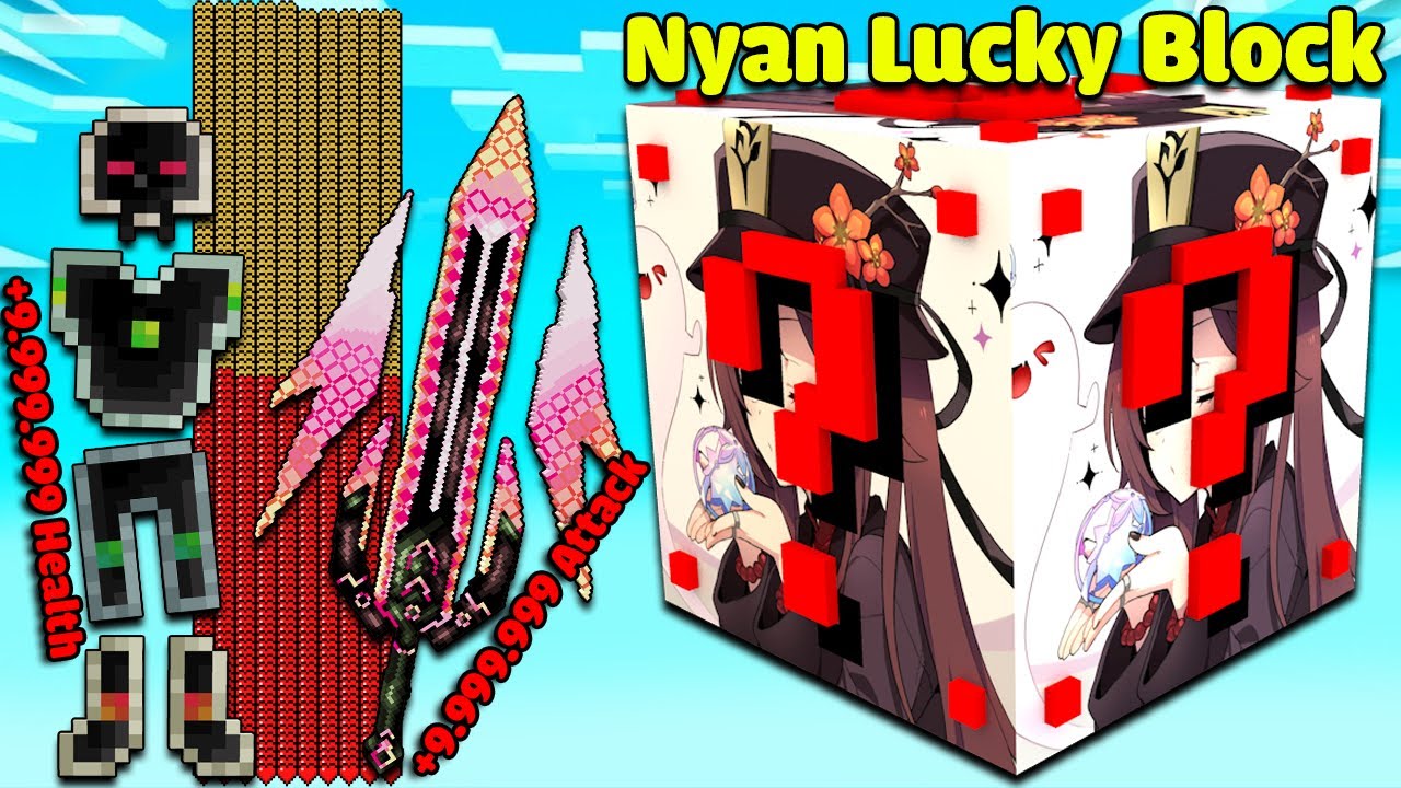 MINI GAME : NYAN LUCKY BLOCK BEDWARS ** THANH KIẾM BỐ ĐỜI NHẤT MINECRAFT ??