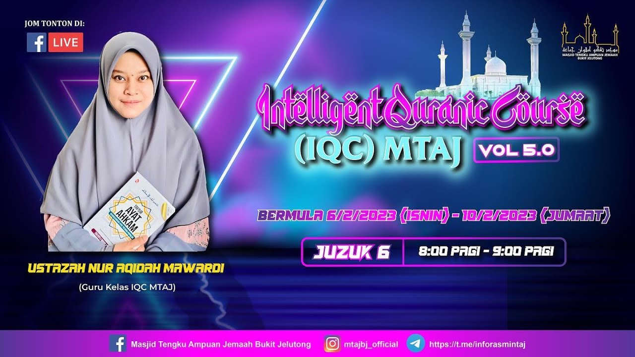 IQC MTAJ 5.0 : Episod = 28 Juzuk 6 : M/S 110-113