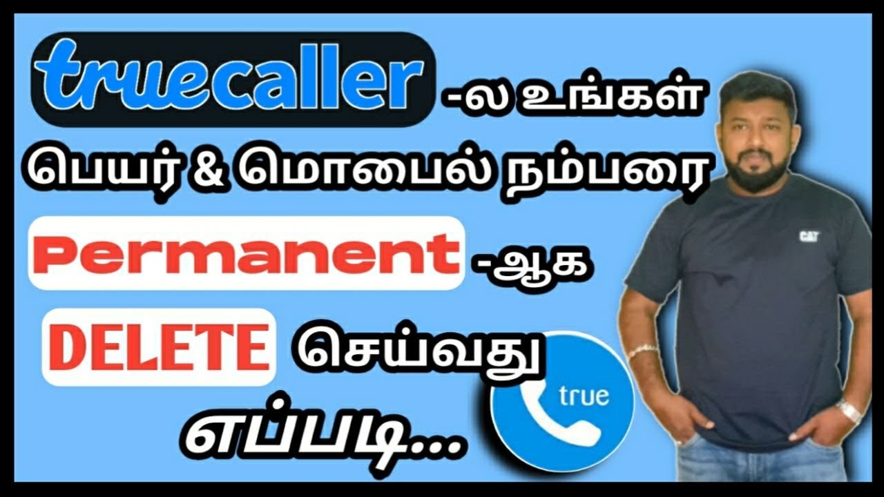 How To Remove Your Name and Mobile Number From Truecaller 🔥 | Mobile Crime ⭐️ | Tamil | 2020