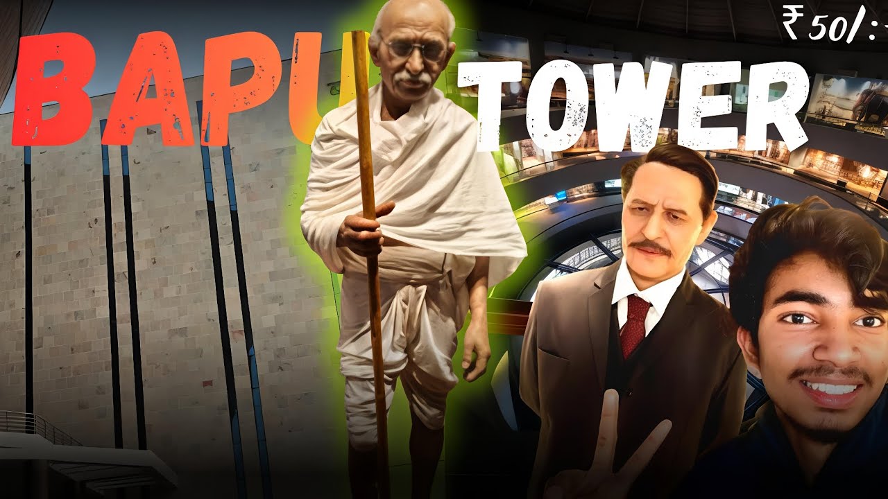 Bapu Tower Patna ₹50 Ticket 🎟️ | Worth It or Not?