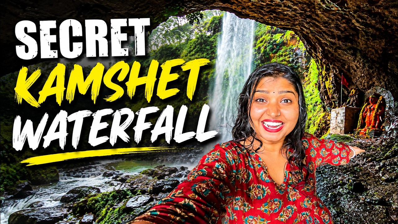 Secret Waterfall Near Pune 😱 Hidden Cave Waterfall in Kamshet | Monsoon Hidden Gem 2026 Viral Loc...