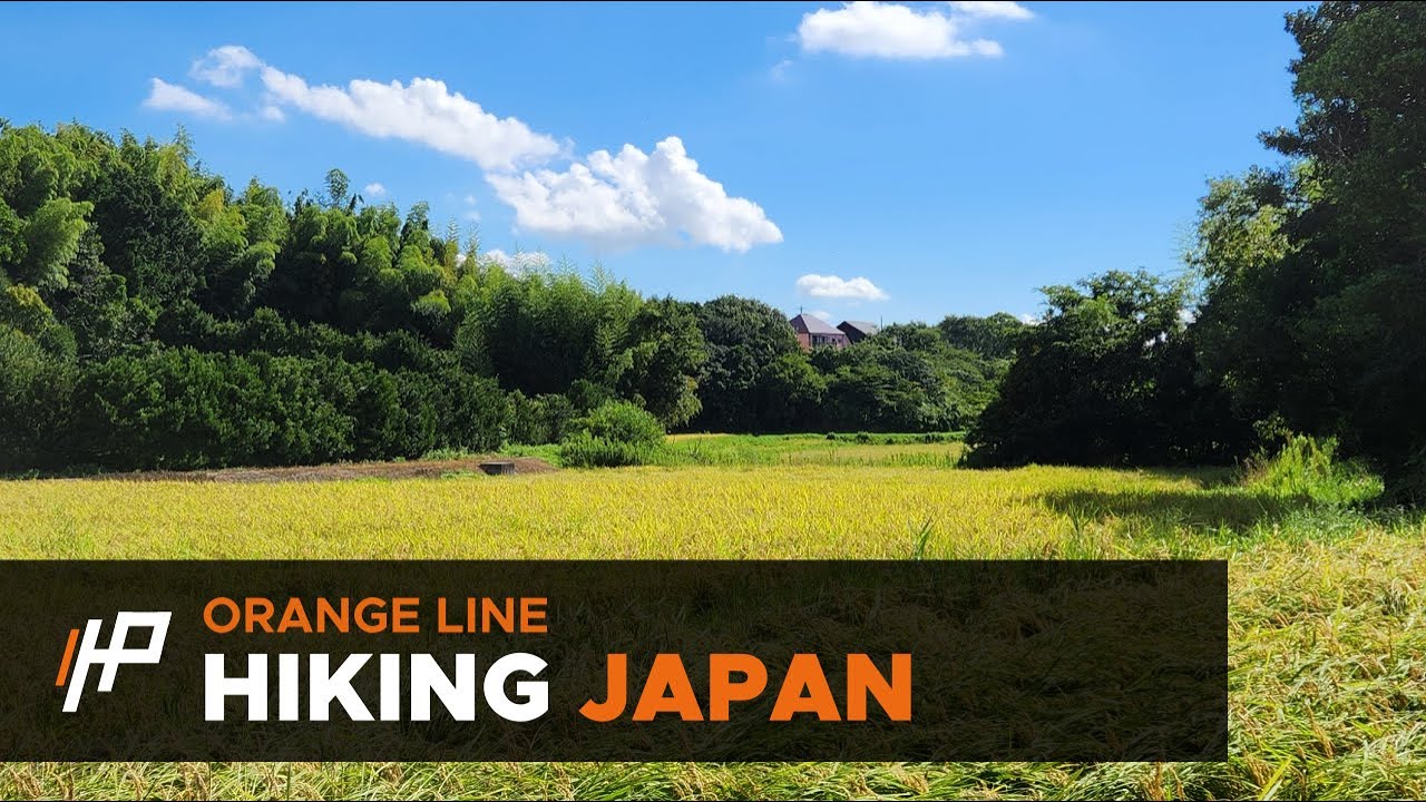 [Hiking Japan] Orange Line | オレンジライン