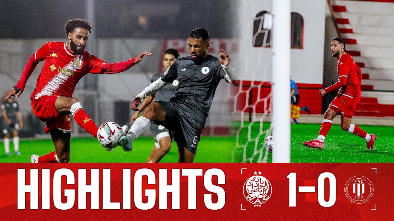 Highlight friendly Game | 1–0 Victory Against RAC 🔴⚽