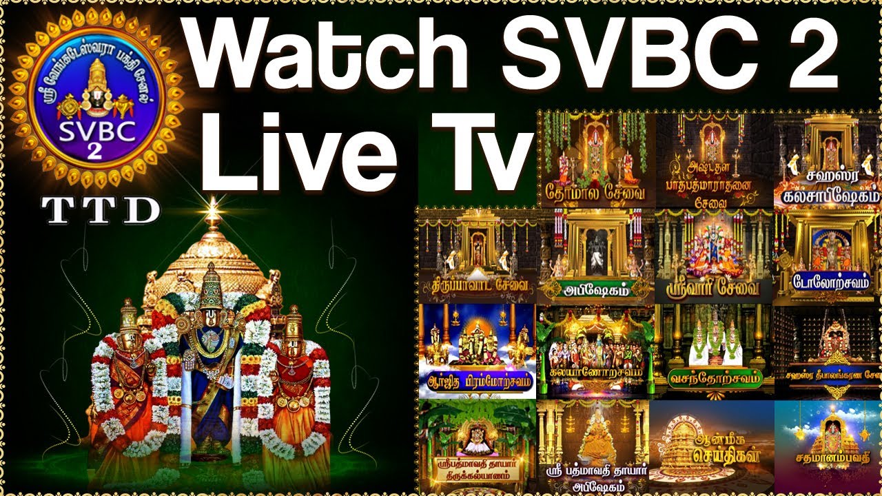 #Live: Vedaparayanam || Tirumala || SVBC2 Tamil Live Streaming || SVBC TTD