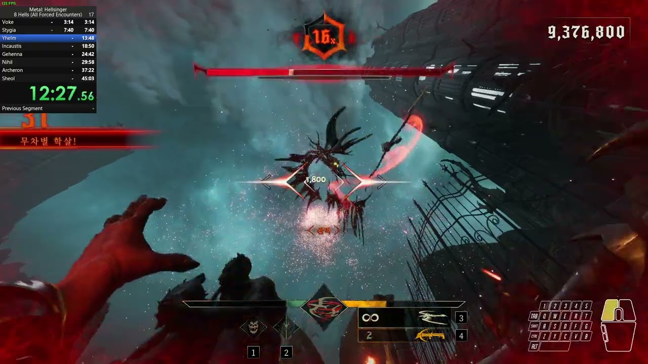 Metal: Hellsinger Speedrun AFE 8 Hells 41:32.28